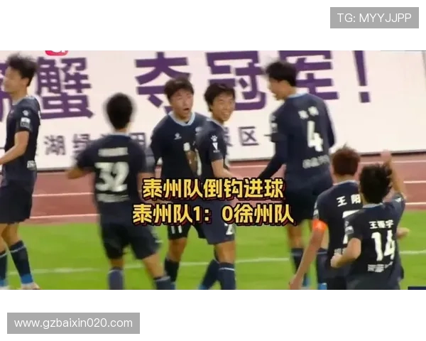 苏超夺冠泰州队景泊羲感慨爸爸在天上会为我高兴