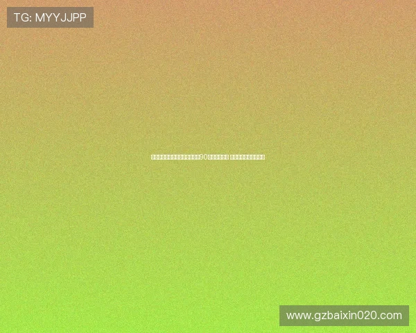 亚特兰大与布拉格斯拉维亚激战90分钟互交白卷 双方未能攻破对方防线